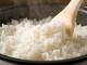 Tip Masak Nasi Cara Bujang