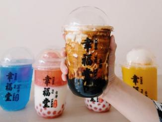 Xin Fu Tang Halal