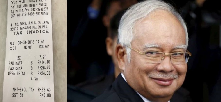 pau sst najib razak
